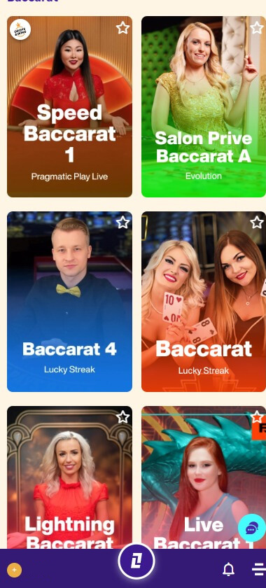 letslucky-casino-live-dealer-baccarat-games-mobile-review